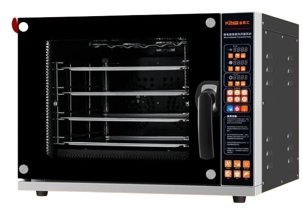 Конвекционная печь KING