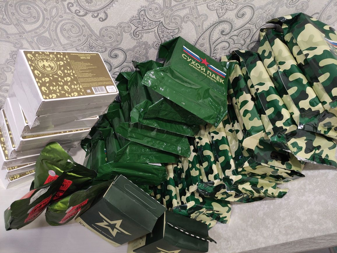 Сухпай сухой паек ИРП MRE разные 23 февраля охота рыбалка подарок: 6 ...
