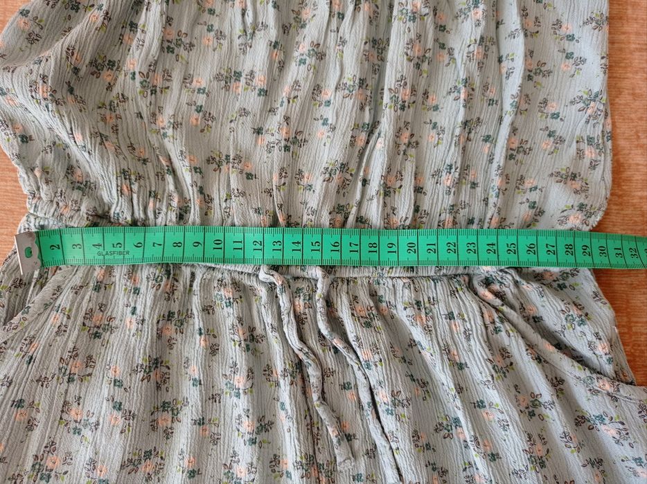 Летен гащеризон Некст /Next - 9г.