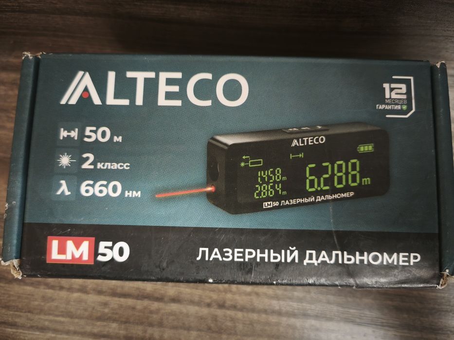 Лазерный дальномер