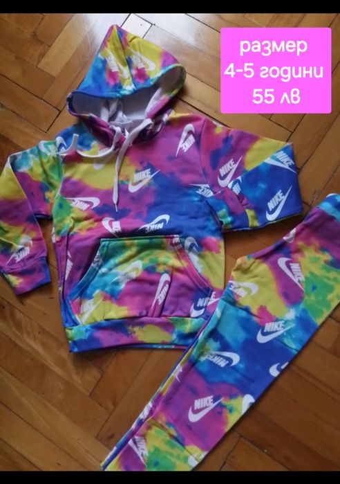 Страхотни екипи за момичета различни модели