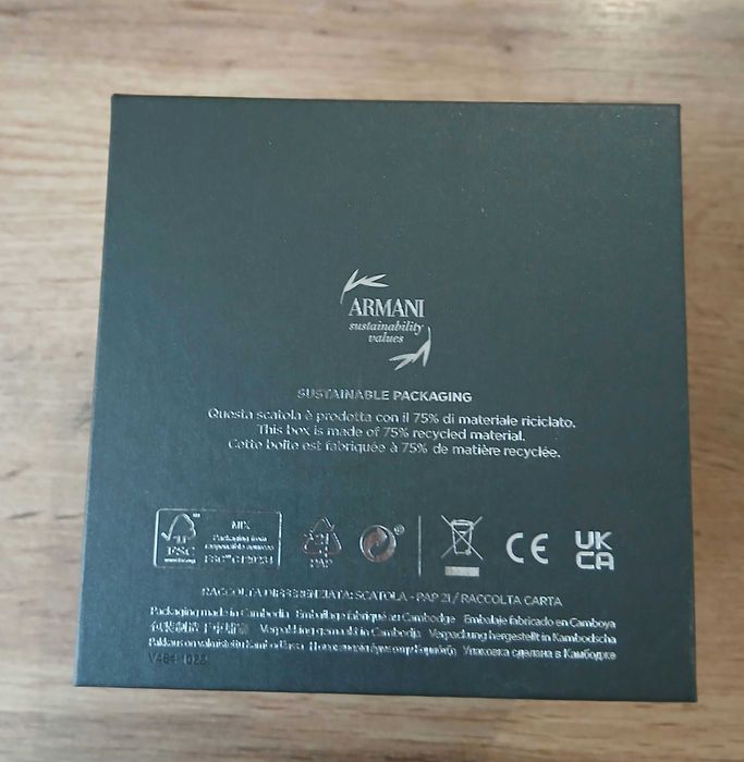 Часовник Emporio Armani