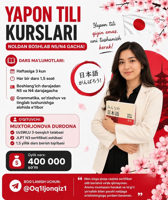 Yapon tilini oson o'rganamiz