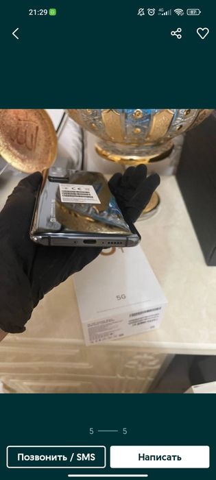 Сотилади ми 10т холати адеал