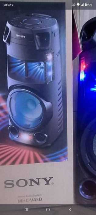 Sony  MHC-V43D  !