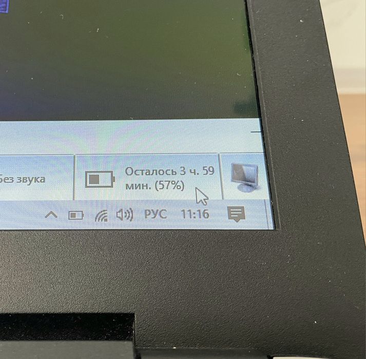 Noutbuk i7 8GB RAM 256GB SSD 2GB videokarta