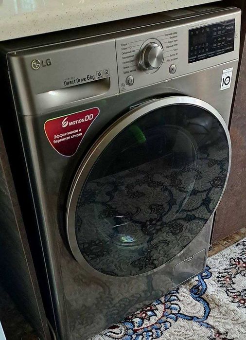 Продаю Стиральная машинка LG Invertor 6кг Автомат