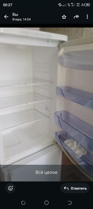 Продам срочно холодильник Бирюса