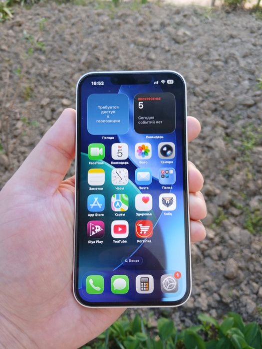 Iphone 13 White 128Gb Ideal lekn Kredit bor