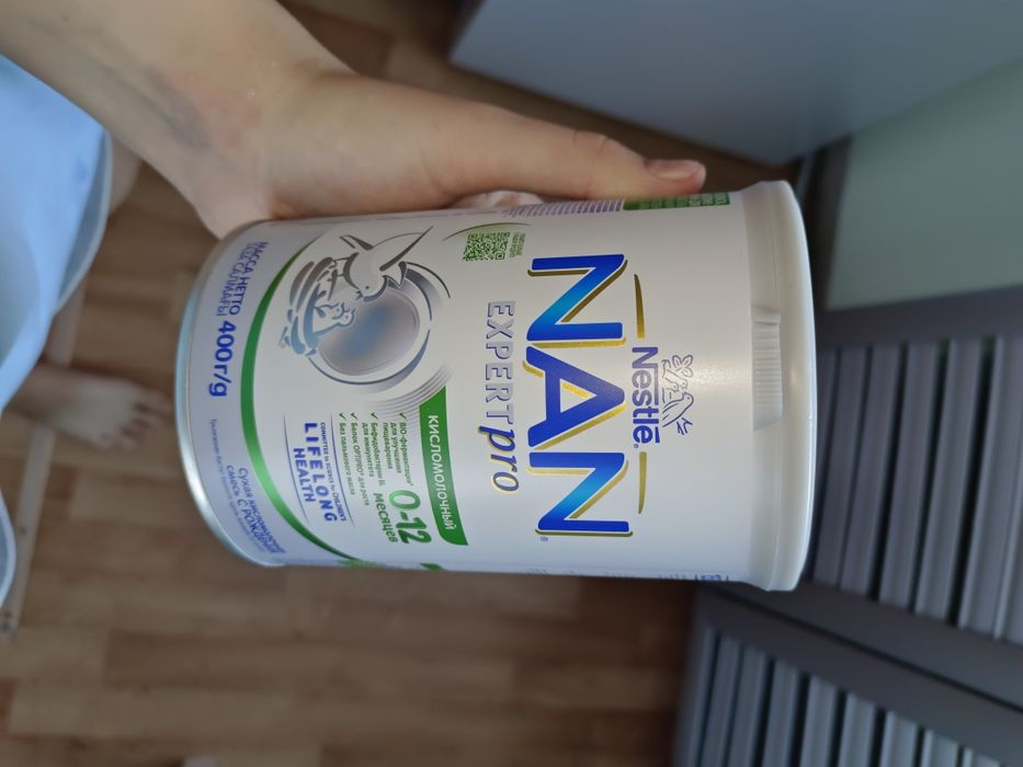 Детская смесь новая