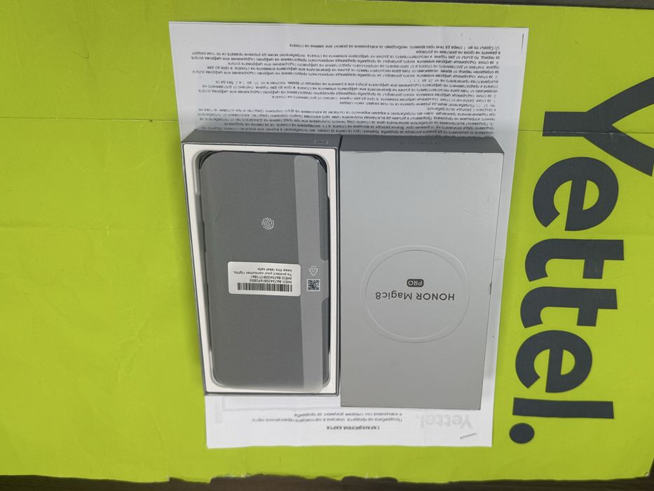 КАТО НОВ 512GB Honor Magic 8 Pro Гаранция Yettel 2029 Black