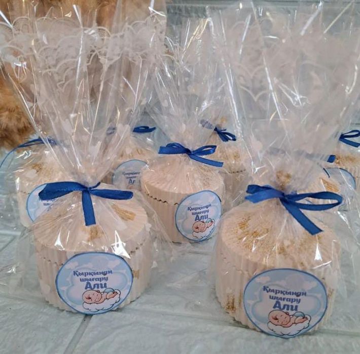 Боньбонерки, тойбастар