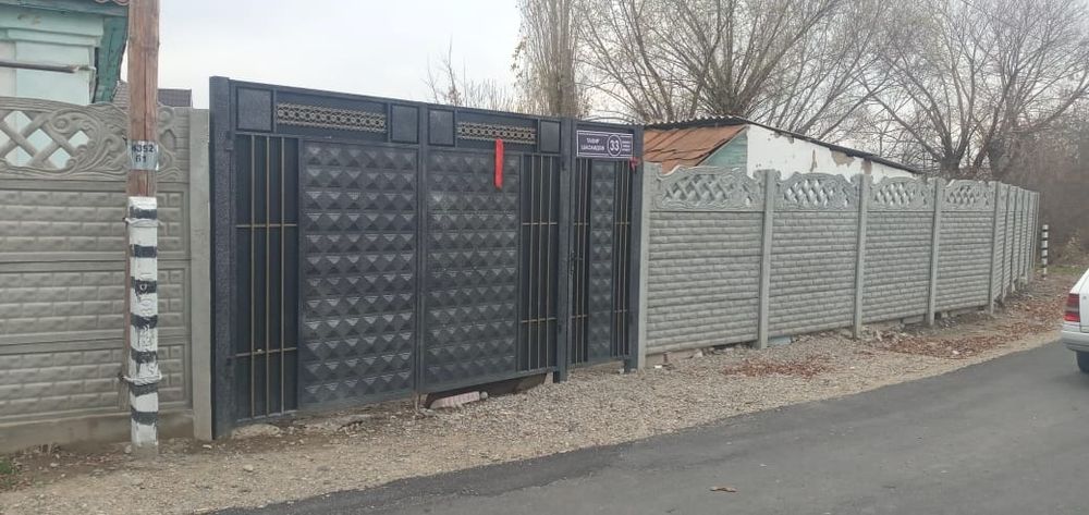 Продаётся дом 4 комн