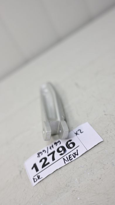 Scarita Peg Fata Dreapta Ducati Panigale 899 / 1199