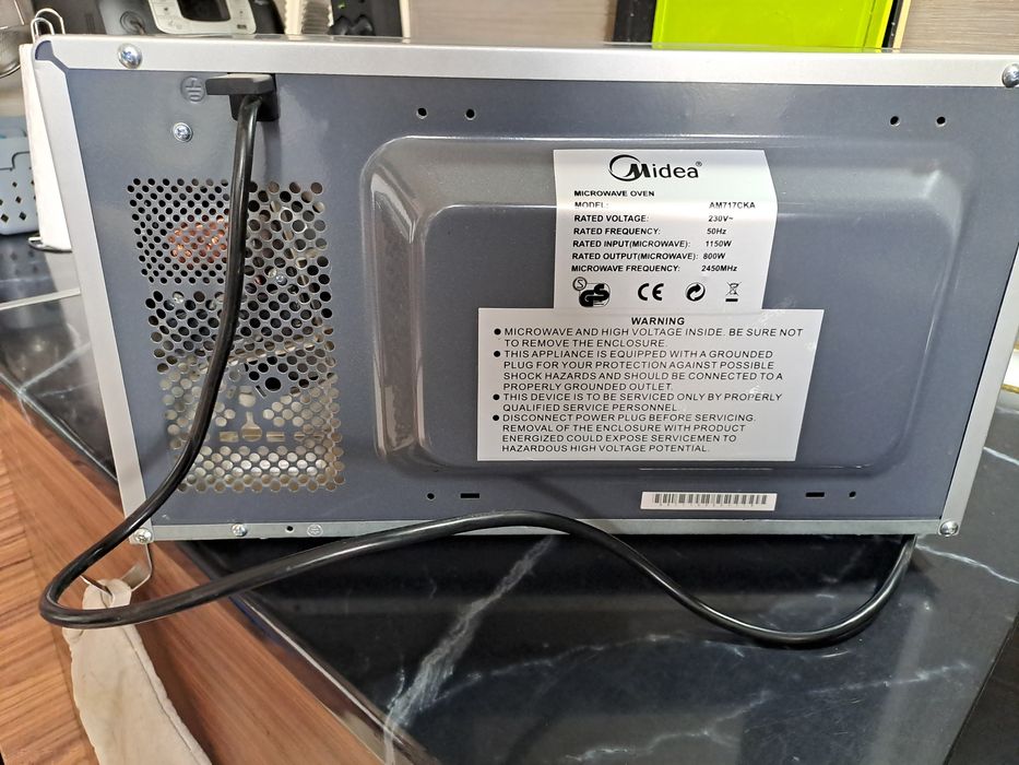 Микровълнова фурна Midea
