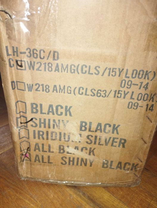 грил решетка cls w218