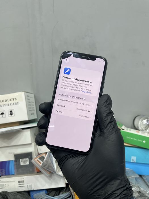 Iphone 11 pro 256Gb sotuvda