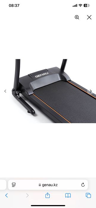 Беговая дорожка Genau