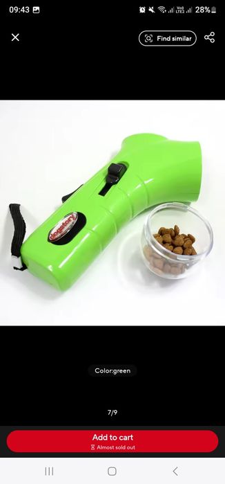 Пистолет играчка за изстрелване на гранули за домшани любимци.