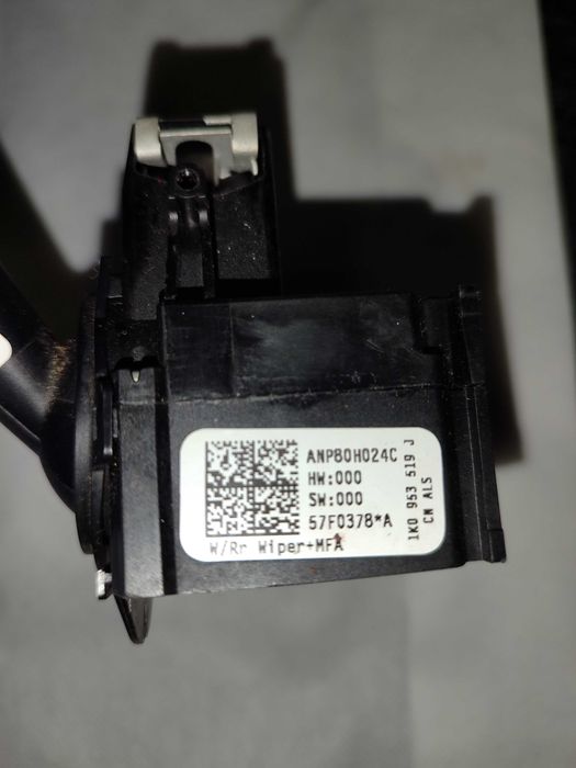 Листче за чистачки