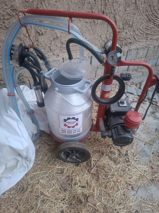 Сут согадиган аппарат