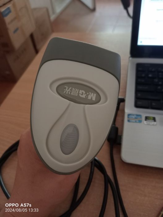 Сканер штрих код