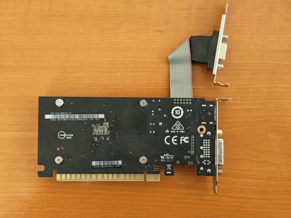 Нископрофилна видеокарта MSi GT  710 2gb  2gb