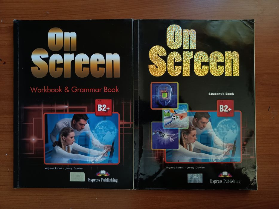 Учебници по английски B2+ On screen