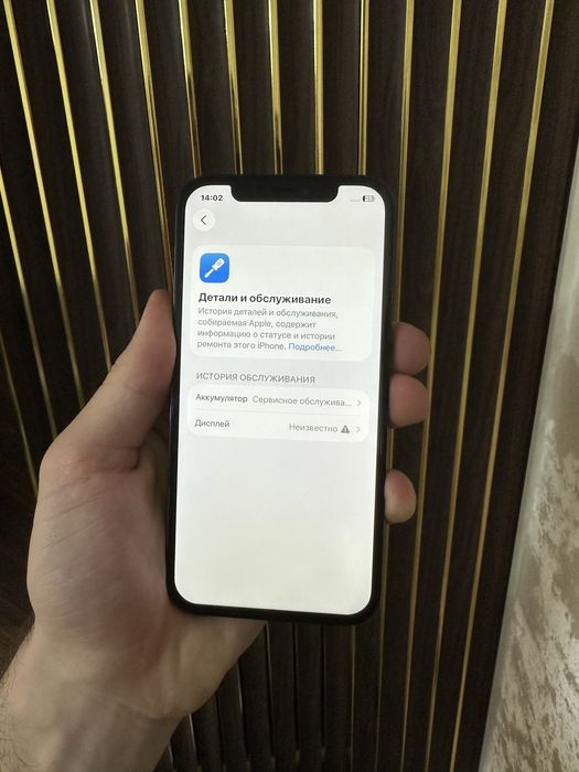 Iphone 12 Pro 256 Айфон 12 Про 256