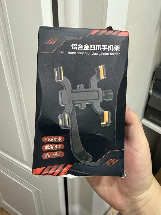 велосипед аксесуары