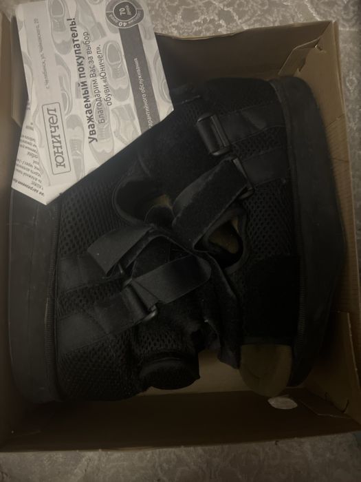 Обувь Барука 2шт после операций Хальгус Вальгус