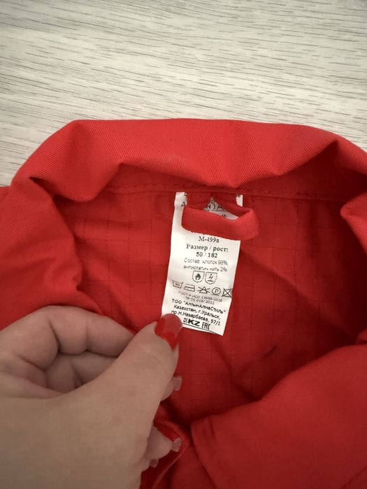 Летние комбезы размеры 50,54-56