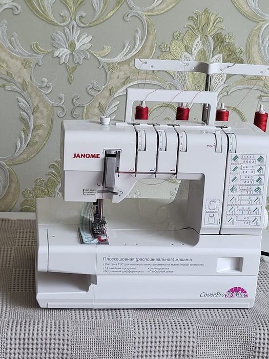 Продам Швейную машинку