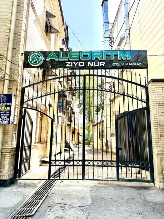 Ona tili va adabiyot fani Milliy sertifikat tayyorlov