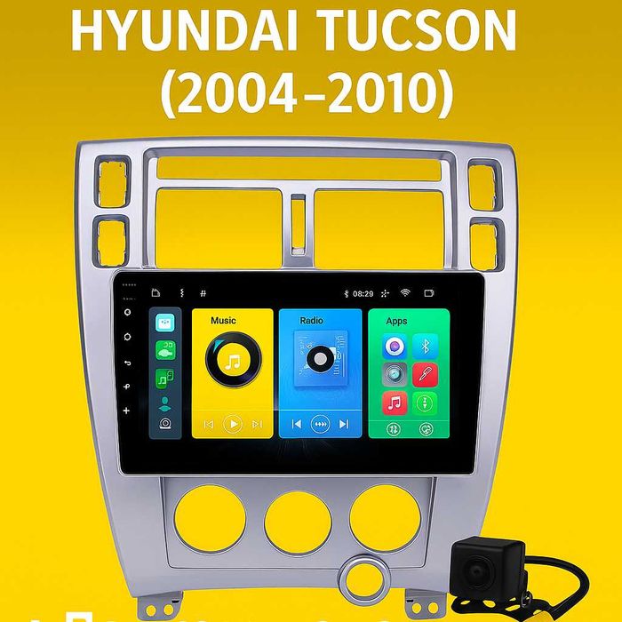 9-инчова мултимедия за HYUNDAI TUCSON (2004–2010) + подарък камера