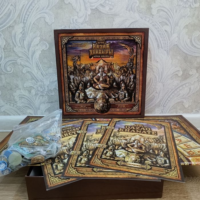 Настольная игра.