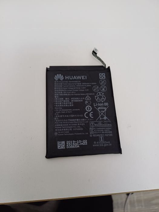 Акамулятор от редми 9А