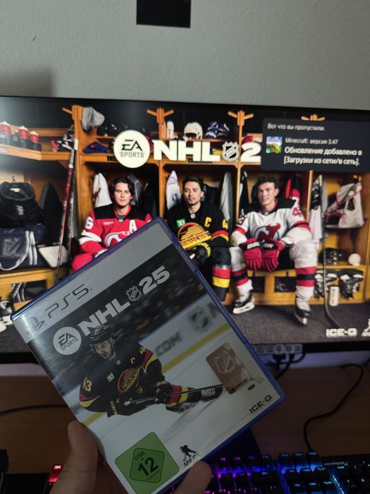 Диск для PS5 NHL25