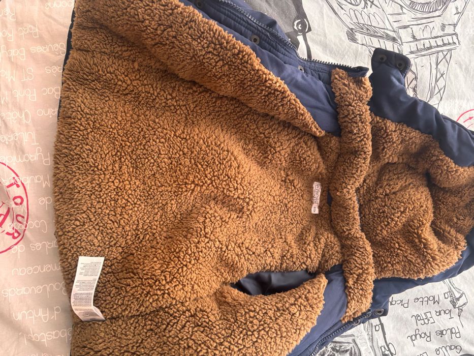 Детско яке размер 80 см