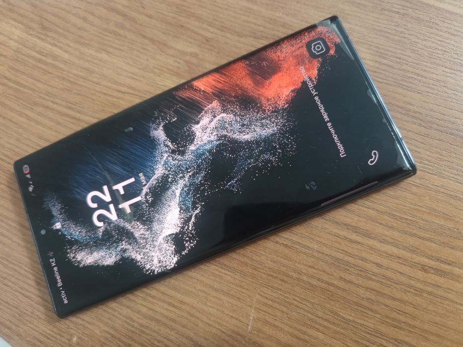 Samsung s22 ultra