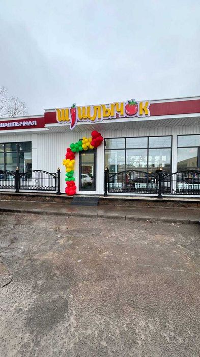 Павильон 15,7х7,4х3 (на заказ)