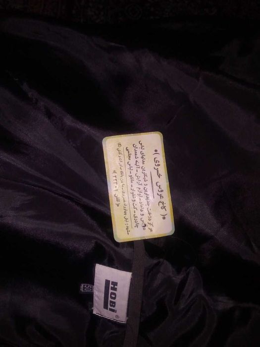 костюм 48-50 размер Дубай