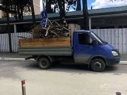 Прием метал дорого