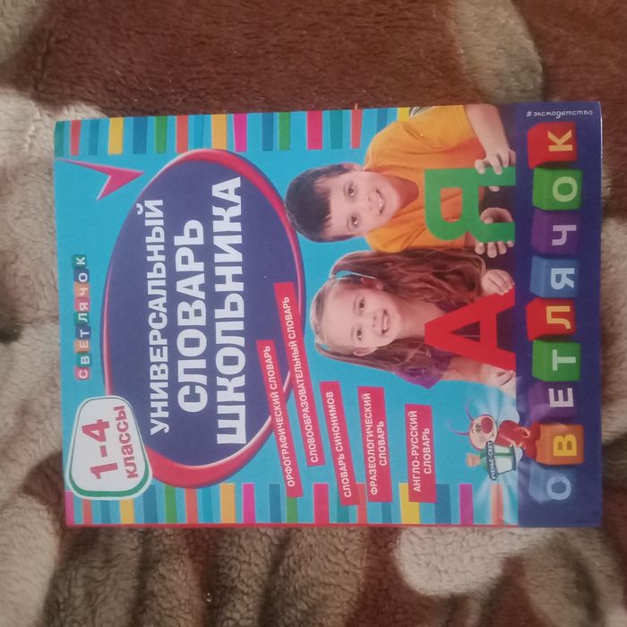 Продам книги 500 ТГ каждая