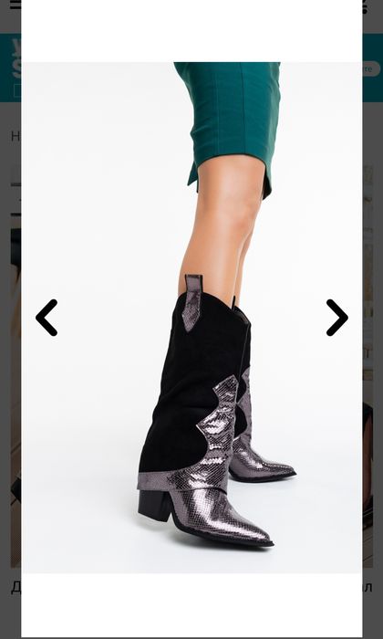 Дамски чизми на ток