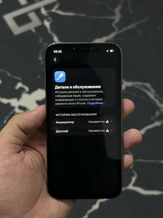 IPhone 12 Pro 128gb