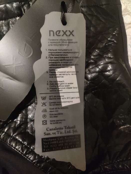 Женский сарафан новый