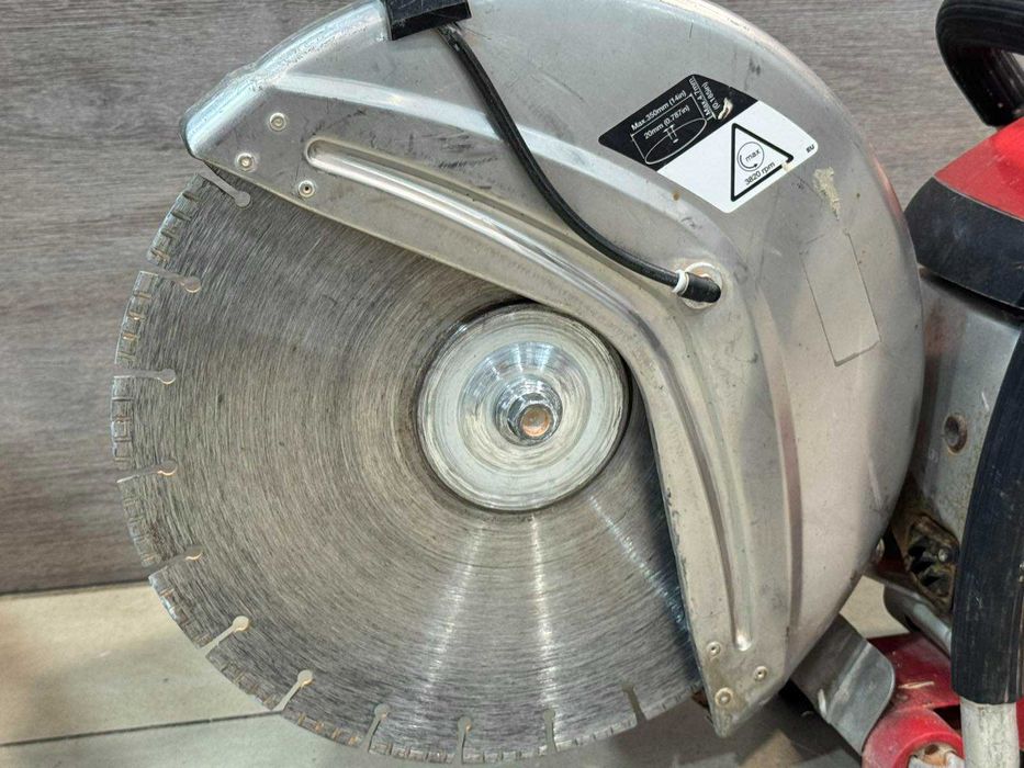 Бензинов фугорез Shindaiwa EC741S