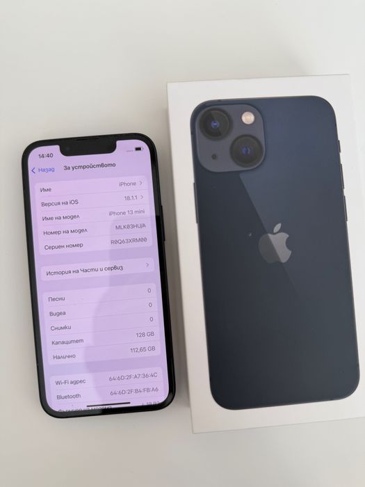 iPhone 13 mini Midnight, 128 GB