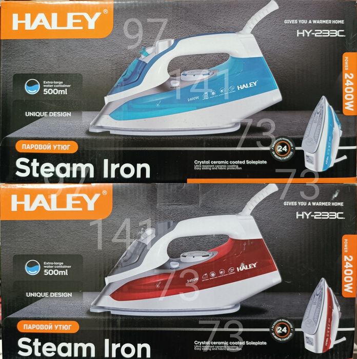 Паровой утюг HALEY дазмол ручной утюг